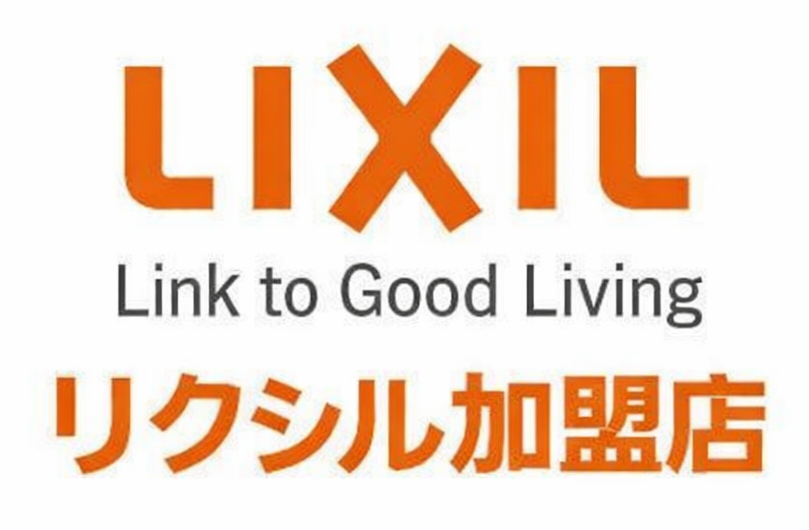 リクシル